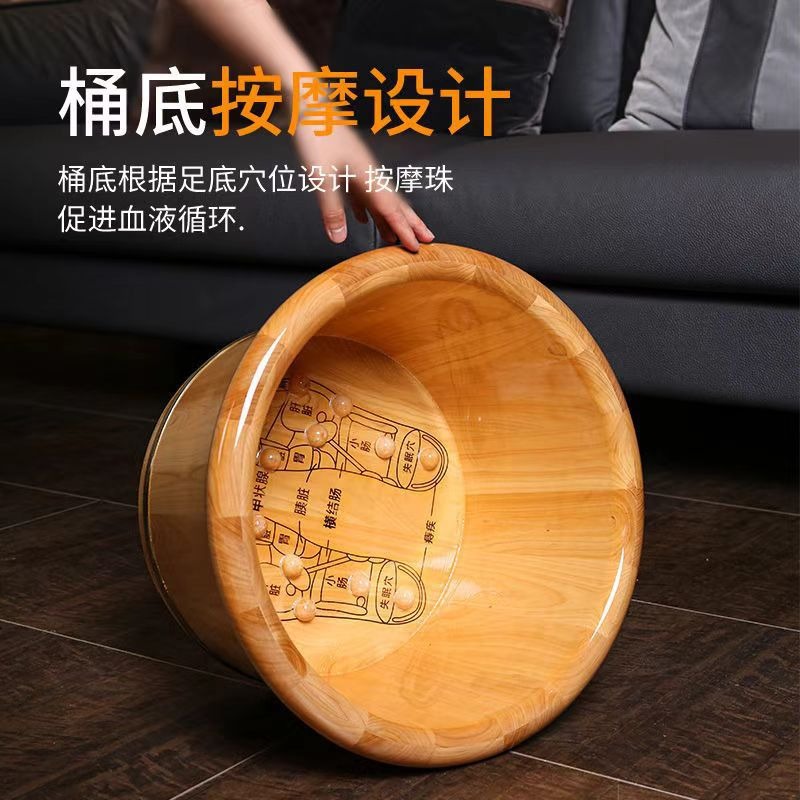 Cedar Wood Foot Soaking Bucket - Spa Massager recension och pris