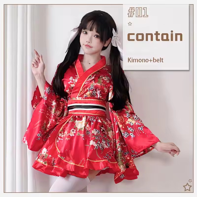 Japanese Modified Kimono Dress - Bathrobe recension och pris