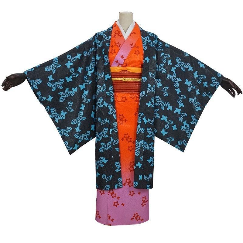 Anime Ubuyashiki Amane Cosplay - Bathrobe recension och pris