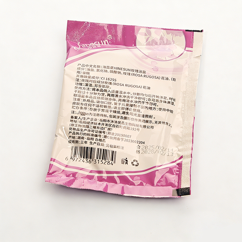 Rose Lavender Crystal Mud Foot - Bath Salts recension och pris