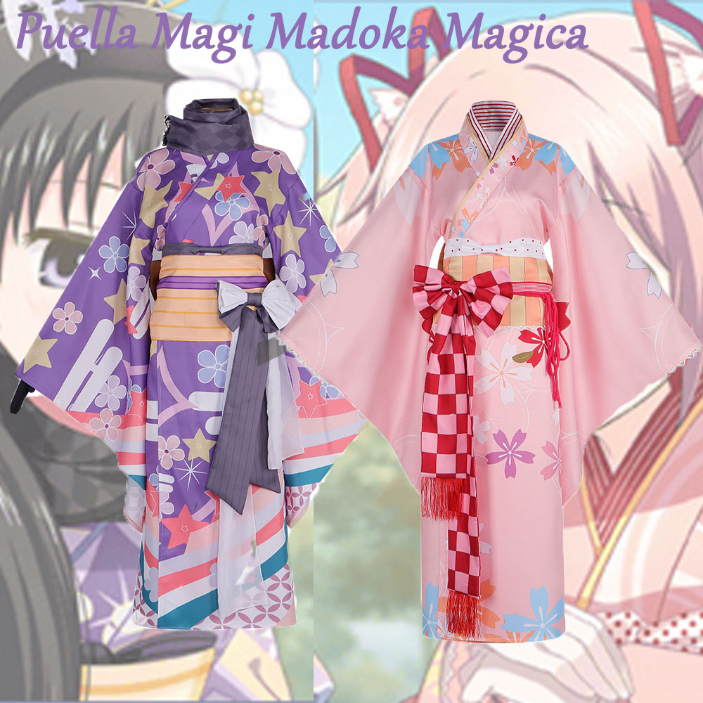 Puella Magi Madoka Magica Cosp - Bathrobe recension och pris