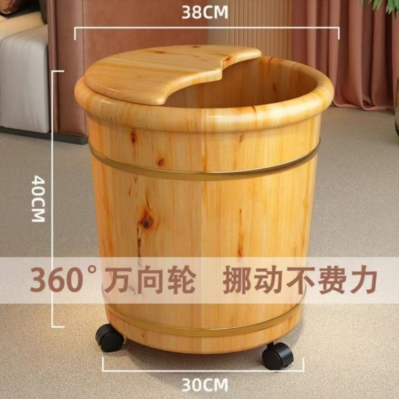 Wooden Foot Soaking Bucket, So - Spa Massager recension och pris