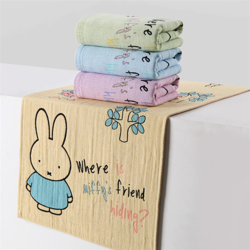 Miffy 100% Cotton Gauze Towel, - Spa Towel recension och pris