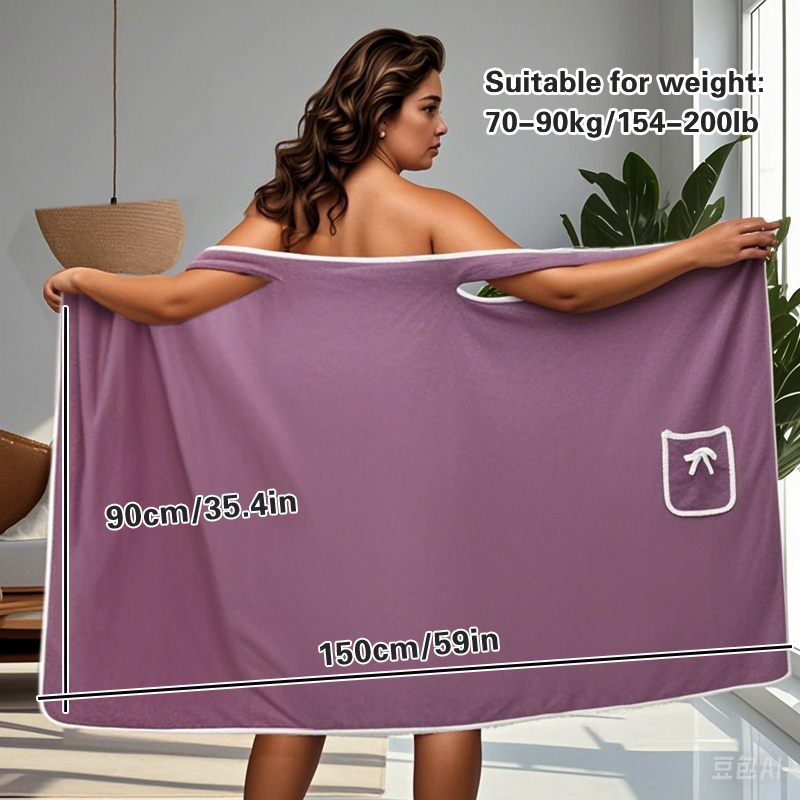 1pc Bath Towel Household Women - Bathrobe recension och pris